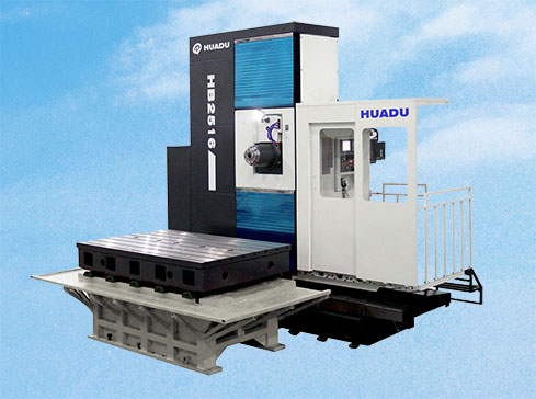 Floor type horizontal machining center（Heavy roughing machine）HB2516/HB3016/HB3020