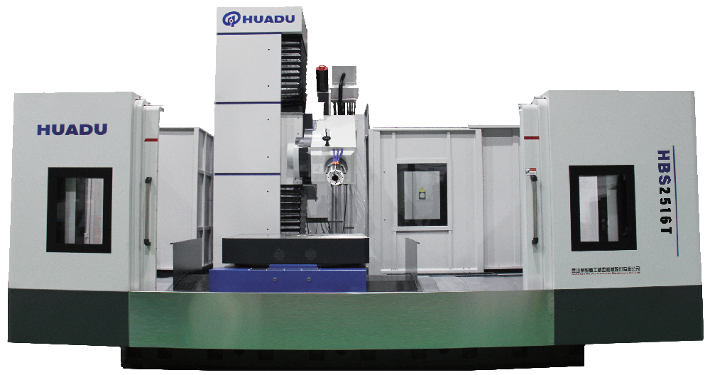 Third generation six axis horizontal boring and milling machining center HBS2516T/3020T